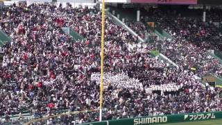 紺碧の空  早稲田実業 応援歌：センバツ高校野球2017