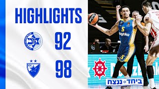 HIGHLIGHTS: Maccabi Playtika Tel Aviv vs Crvena Zvezda 92:98 (EuroLeague Gameday 16)