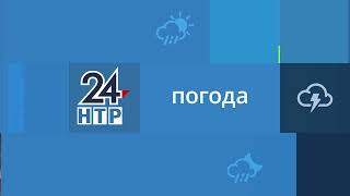 Прогноз погоды в Нижнекамске на 28-е января 2025 года