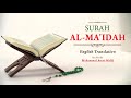 english translation of holy quran 5. al ma idah the table muhammad awais malik