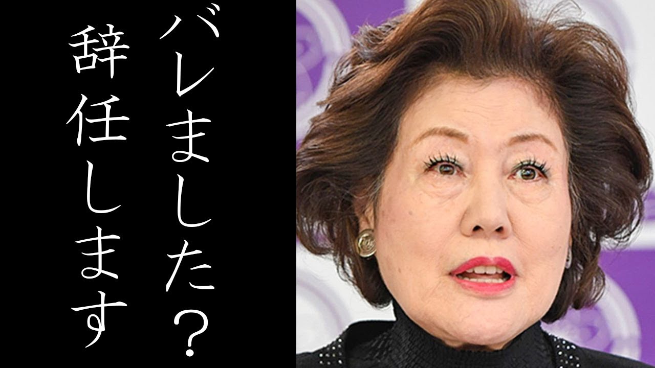 池坊保子 池坊保子