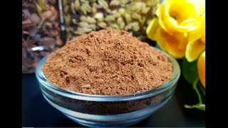 স্পেশাল গরম মসলার রেসিপি।। Special Garam Masala Powder Recipe