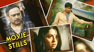 Shutter Movie Stills - Sonalee Kulkarni, Sachin Khedekar, Amey Wagh - Marathi Movie