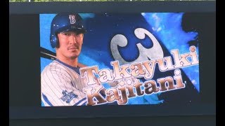 横浜DeNAベイスターズ2軍　試合前スタメン発表風景20180422横須賀スタジアム