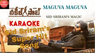 Maguva Maguva Song Karaoke | with Female Chorus - Vakeel Saab Songs | Sid Sriram