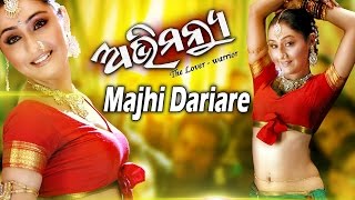 Mxtube.net :: narmata thapa hot Mp4 3GP Video & Mp3 Download ...