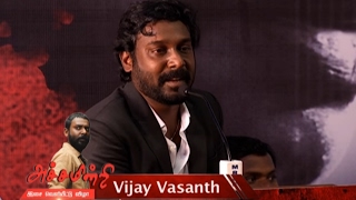 Actor Vijay Vasanth Speech in #Achamindri Movie Audio Launch | Triple V Records