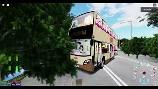 Roblox 九巴94 西貢至黃石碼頭 Sai Kung to Wong Shek Ferry Pier