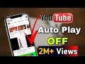 Turn off auto play video on youtube home page | How To Stop Auto play in Youtube