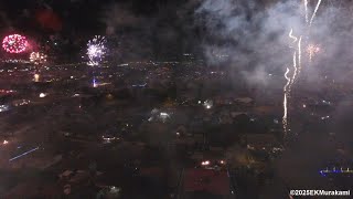 New Year's Eve 2025 - Part 2 - Kahului - Maui - Hawaii