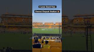 J Lower Stand View | Chennai Chepauk Stadium 🏟️ #shorts #ipl