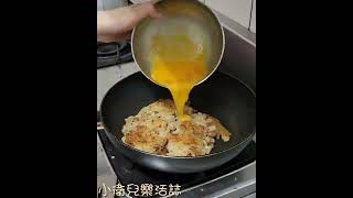 不要再送肉粽了! 大家一起來煎肉粽!!