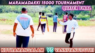 KOTHAMANGALAM VS VANNIYANVIDUTHI | MARAMADAKKI TOURNAMENT #indvsaus4thtestlive #live #cricket