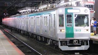 【京市交車所定外運用により臨時回送】京都市営地下鉄10系KS13編成 大和西大寺発車