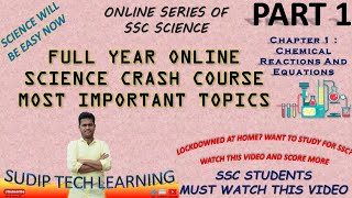 PART 1 | SSC SCIENCE | ONLINE CRASH COURSE | FULL YEAR SCIENCE SYLLABUS |