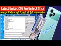 All Unisoc Tiger CPU Frp Unlock Trick | Realme C51 frp unlock umt dongle