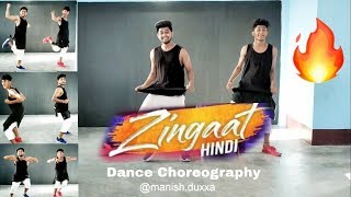 Zingaat Hindi | Dance Choreography | One Take | Dhadak | Ishaan & Janhvi | Ajay-Atul