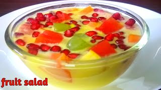 చల్లచల్లగా healthyగా ఇలా ఫ్రూట్ సలాడ్ ని చేయండి|| fruit salad in telugu|| fruit custard recipe