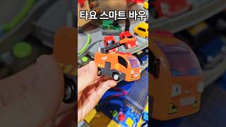 출동전 소방차 #fire truck