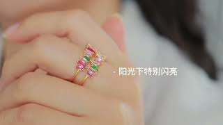 彩虹寶石戒指女生時尚復古首飾飾品 Rainbow Gem Ring 925 Silver Rings for Women Fashion Gold Jade Crystals Jewelry