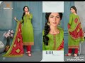 suryajyoti latest catalogue 2022-  8347237428  - WHOLESALE FACTORY