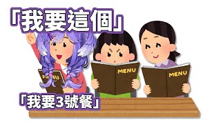 【Nijisanji EN】加拿大月亮龍解釋為什麼自己不用看懂中文字【Selen Tatsuki】【英文/書面語字幕】