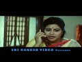 prajwal talking about aindritha s marriage in front of tiger meravanige kannada comedy scenes