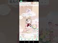 へくちっ♡ もちきな ピグアイドル ゲーム ピグ ピグパ 音源使用 capcut