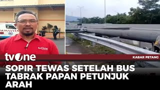 Bus Brimob Bawa Rombongan SMAN 1 Porong Kecelakaan | Kabar Petang tvOne