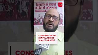 “BJP trying to save their reputation…”: Congress leader KK Mishra on PM Modi’s MP visit