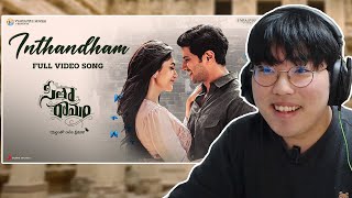 Korean Reacts To Inthandham Video Song - Sita Ramam