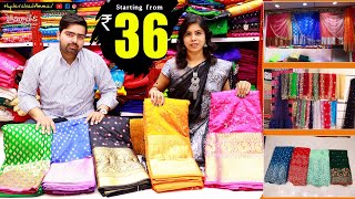 కొత్తగా మార్కెట్లోకి వచ్చిన FABRICS COLLECTION || Hyderabad Wholesale Designer Fabrics @35