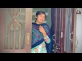 ਭੂਆ ਭਤੀਜੀ ਦਾ ਰਿਸ਼ਤਾ l ਭਾਗ - 5 l Bhua Bhatiji Da Rishta l NEW PUNJABI SHORT MOVIES 2022 GANDHAUN GTV