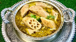 Kashmiri Zuban mein Special Nadir Yakhin | Nadru Yakhni | Kashmiri Lotus stem curry #kashmir #wazwan