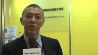 花岡無線-InterBEE2009.mov