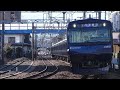 【全区間走行音】 特急 横浜→海老名 相鉄10000系更新車