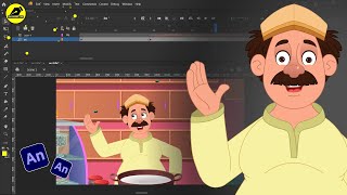 2D Animation Courses Online | 2D Animation Classes | Animated Cartoon Video | @LearnAnimationHindi