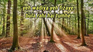 ye wadiya ye fizayen Bula Rahi hai Tumhe-Aaj aur Kal/Mohammed Rafi/audio with lyrics
