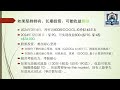 ted炒股2025之二：长期投资胜过频繁操作 我的2024 googl投资总结