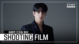 KIMJUNGYEON 김중연 l  PROFILE PHOTO SHOOTING FILM