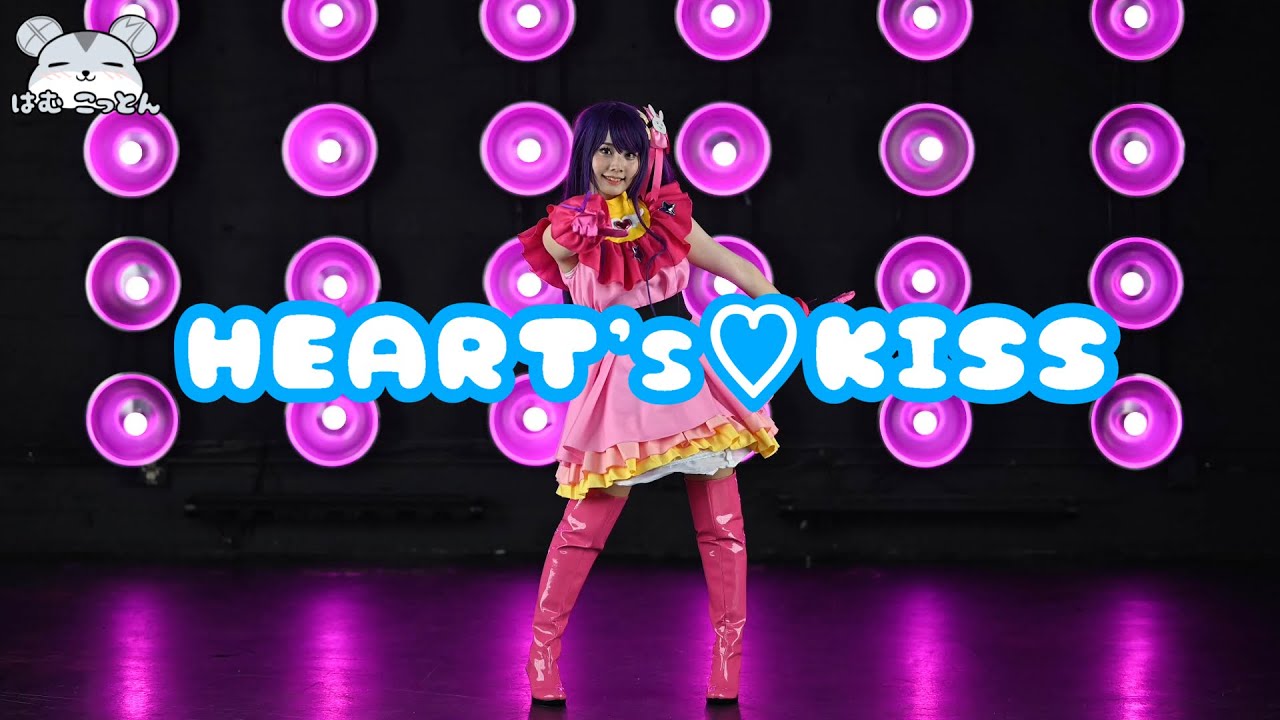 [hamu_cotton] Oshi No Ko’s B-Komachi 『HEART’s♡KISS』Ai Hoshino Cosplay ...