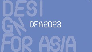 【DFA Awards 2023 | TV Special】