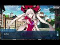 マリーアントワネット　王家の白馬　フルボイス　バレンタイン【fgo】【fate grand order】