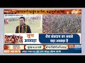 mahakumbh 2025 news live सुबह सुबह बसंत पंचमी पर प्रयागराज से prayagraj up kumbh