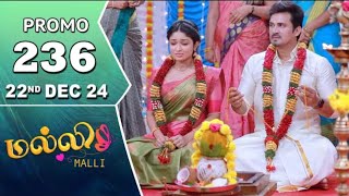 malli serial promo 236 22nd December 24