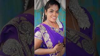 ச்சீ போயா நீ ரொம்ப மோசம் என்னை தொட்டா பத்து மாசம்#shorts#trending#shortsfeed#subscribe#ytshorts