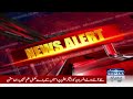 aleem khan announces good news regarding motorway breaking news samaa tv