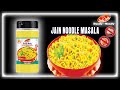 Doody Noody Jain Maggie Masala