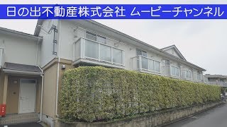 ハイツサンライズ２　Ａ5号室　3ＬＤK　｜　日の出不動産（株）　古淵　賃貸