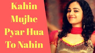 Kahin Mujhe Pyar Hua To Nahin (Rang) song Full hd lyrics video Alka Yagnik,Kumar Sanu